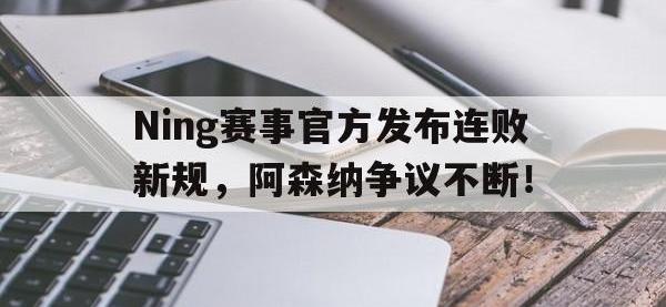 Kaiyun- 三角洲比赛回放完整版 