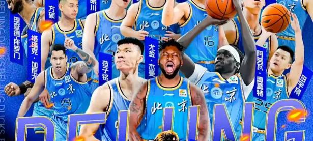 Kaiyun-关于上海久事训练开放日，今夜官宣签约引欢呼，CBA季后赛在即，赛季目标并未改变的信息